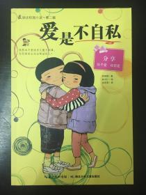 解惑蜗牛,本泽马荣获金球奖,而在同一天伊瓜因正式宣布退役!他退役的原因是什么?问答平台